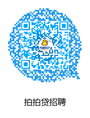 底部二维码.png