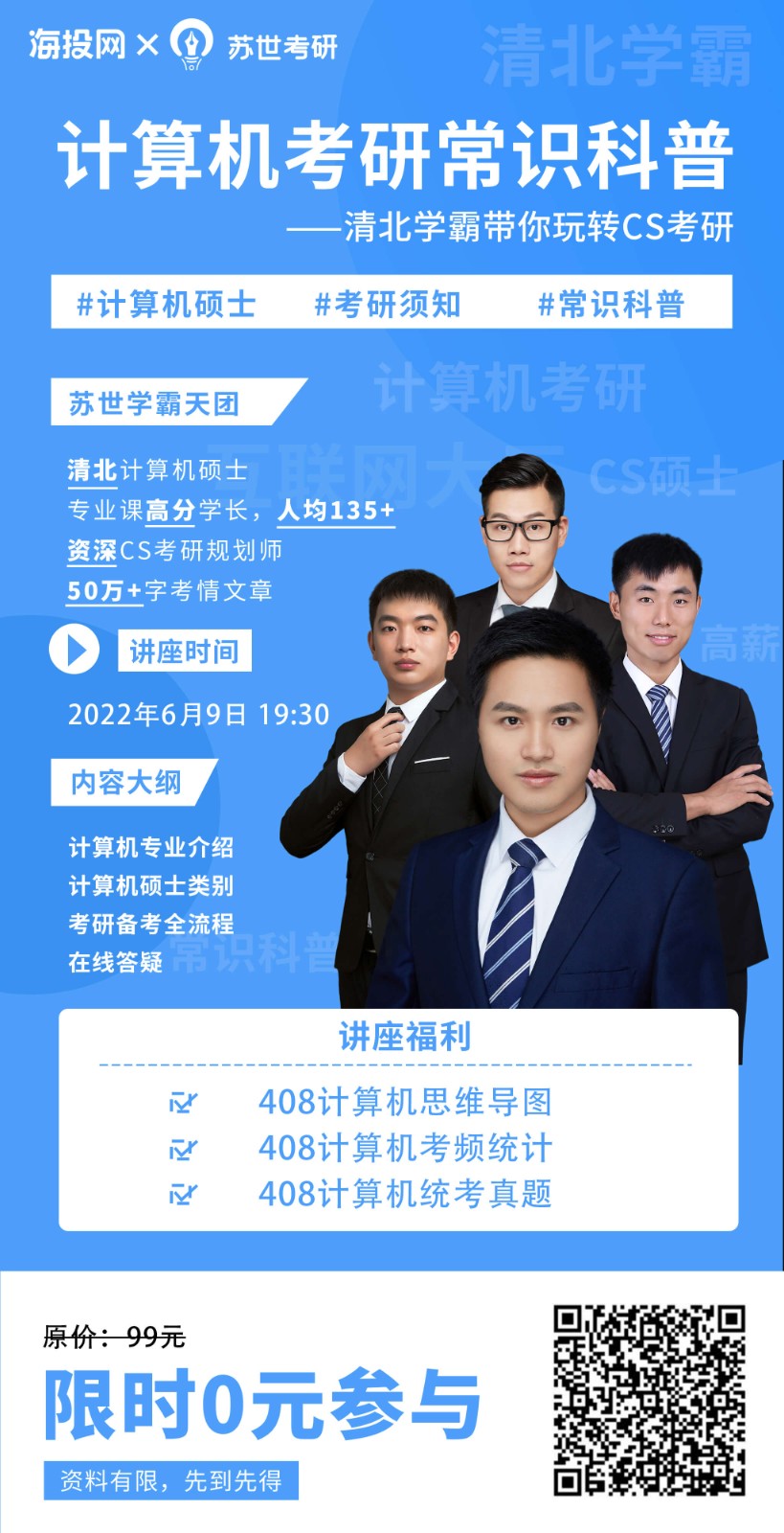 1654680650997214.jpg 新的 (1).jpg