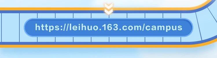error