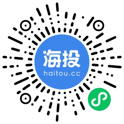 高校毕业生拥抱“新蓝领”(图1)