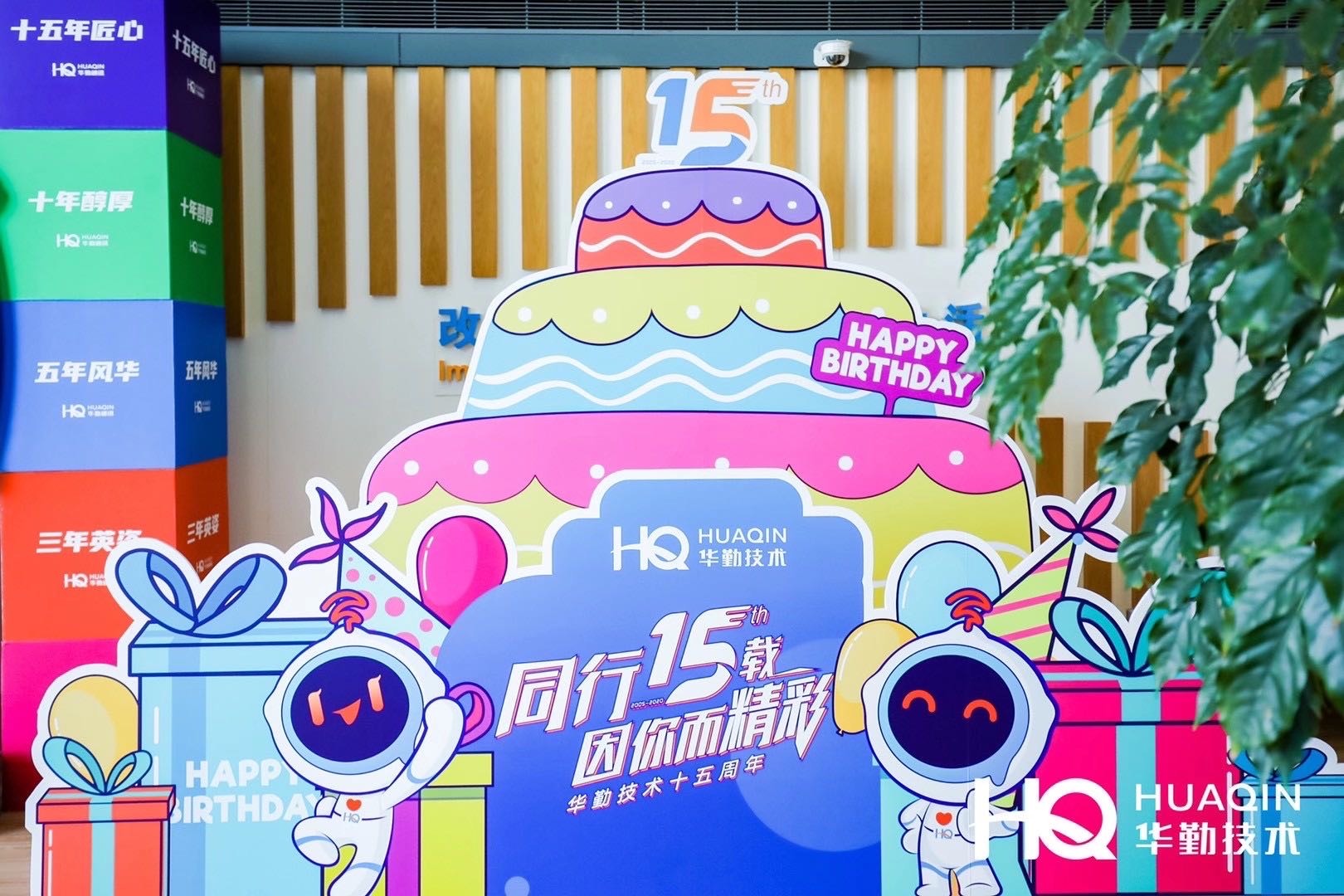 NPI工程师