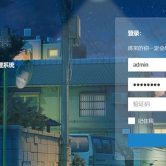 运营