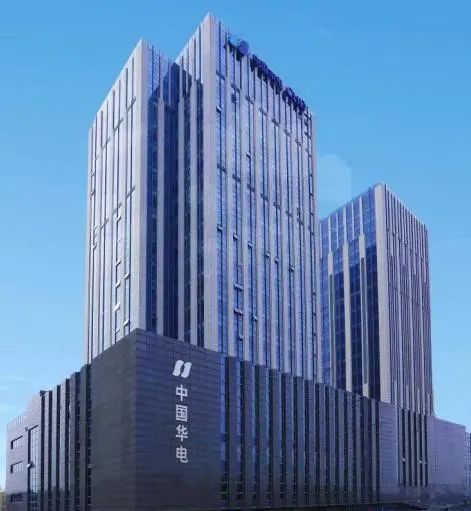 <p>中</p>
<p>国</p>
<p>华</p>
<p>电</p>
