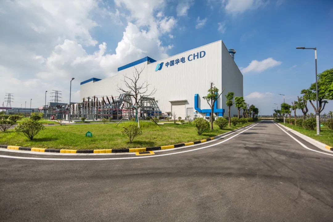 <p>中国华电CHD</p>
<p>弄</p>
