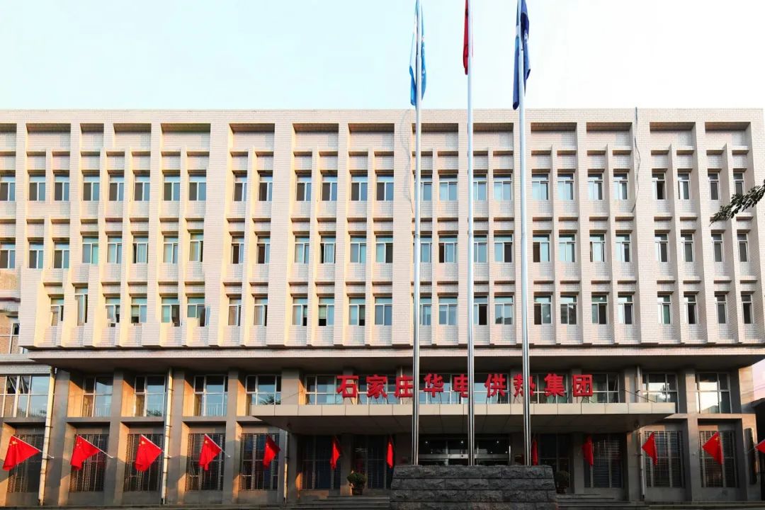 
<table>
<tr><td colspan="3"></td>
<td></td>
<td></td>
<td></td>
</tr>
<tr><td rowspan="2">1</td>
<td rowspan="2"></td>
<td rowspan="2"></td>
<td></td>
<td></td>
<td rowspan="2">E行行</td>
</tr>
<tr><td></td>
<td></td>
</tr>
<tr><td colspan="3">品 归家生</td>
<td>华味</td>
<td>供</td>
<td>业集团</td>
</tr>
</table>
