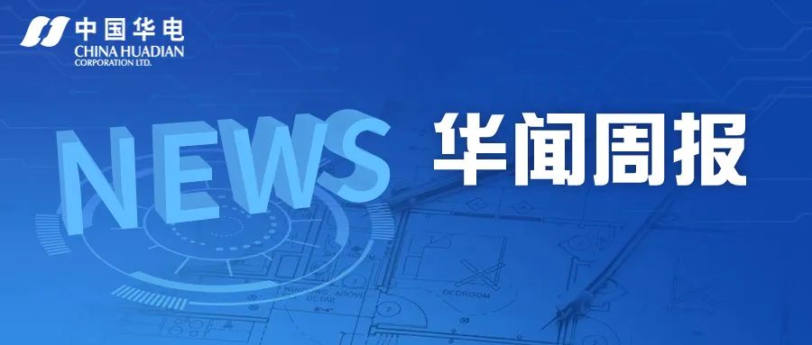 EL尖品和JEWS要下上3区几-577