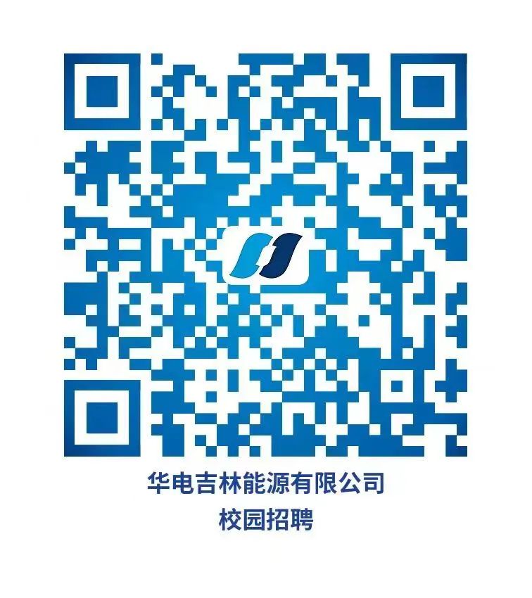 qrcode: https://chd.zhiye.com/custom/campus?c2=37
