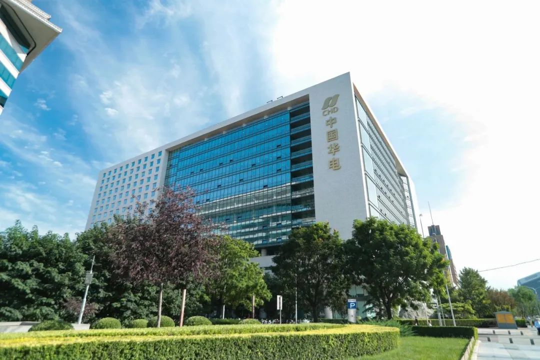 <p>品</p>
<p>中</p>
<p>华</p>
<p>电</p>
