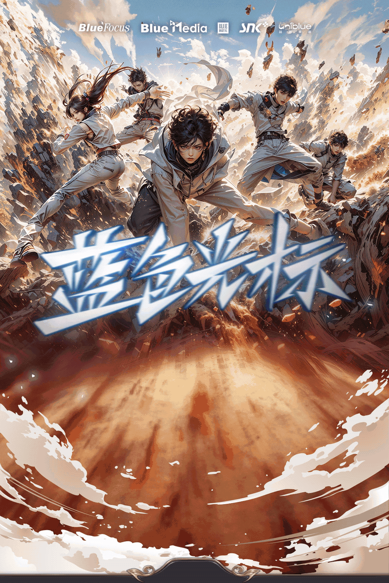 <p>BluePocusBlue1edia盟Snk anlblue</p>
