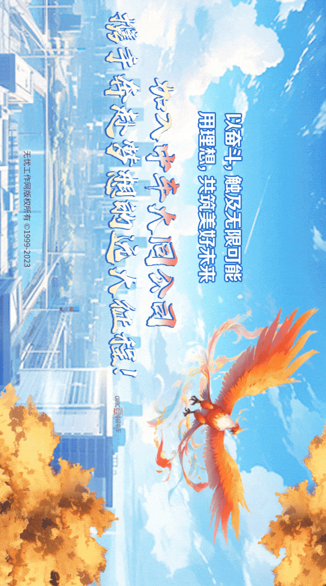 <p>华</p>

<table>
<tr><td colspan="2">S</td>
<td colspan="7">台品</td>
</tr>
<tr><td></td>
<td></td>
<td rowspan="2"></td>
<td colspan="6">型F 可</td>
</tr>
<tr><td colspan="2"></td>
<td colspan="4"></td>
<td rowspan="2">山</td>
<td rowspan="2">品甸静拱造GL菜海</td>
</tr>
<tr><td colspan="2">日</td>
<td colspan="2"></td>
<td colspan="3">平医中恩 V</td>
</tr>
<tr><td colspan="2">”面0</td>
<td></td>
<td></td>
<td colspan="5">底酒</td>
</tr>
<tr><td rowspan="2" colspan="2">人人</td>
<td colspan="7">山☐& GCG3。座</td>
</tr>
<tr><td colspan="2">\'</td>
<td></td>
<td colspan="4">生 ,y</td>
</tr>
<tr><td colspan="2"></td>
<td colspan="2">用Il</td>
<td></td>
<td></td>
<td colspan="3">2</td>
</tr>
</table>
