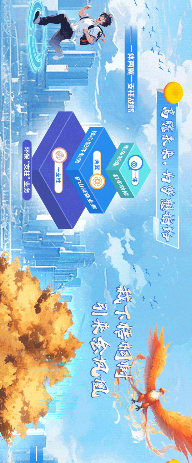 <p>1</p>
<p>洲</p>
<p>品U</p>
<p>麻</p>
<p>为</p>
<p>务岁3副 0和</p>
<p>好生实香</p>
<p>桥0茶</p>
<p>强</p>
<p>城</p>
<p>!带</p>
<p>H</p>
<p>遥</p>
<p>s</p>
<p>尔</p>
<p>点</p>
<p>本通</p>
