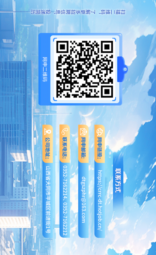 
<table>
<tr><td colspan="2"></td>
<td>五牌</td>
<td colspan="2">小</td>
</tr>
<tr><td colspan="5">Bo以 景叫目 母</td>
</tr>
<tr><td></td>
<td></td>
<td colspan="3">岸 研</td>
</tr>
<tr><td colspan="3">. 5</td>
<td>品</td>
<td></td>
</tr>
<tr><td colspan="3">, 米十站dta</td>
<td>广B</td>
<td></td>
</tr>
<tr><td>II</td>
<td colspan="4">5</td>
</tr>
</table>
