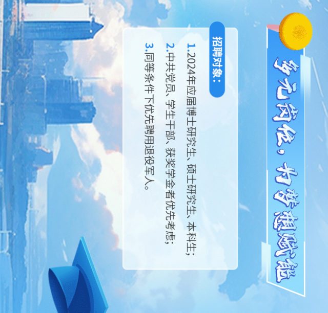 <p>wN</p>
<p>可服#S</p>
<p>渊排</p>
<p>开E0心</p>
<p>7并性甸德凶</p>
<p>求声港开</p>
<p>州>高H杰</p>
<p>咐吃</p>
<p>i开</p>
<p>斗险</p>
<p>通</p>
<p>车</p>
<p>策</p>
