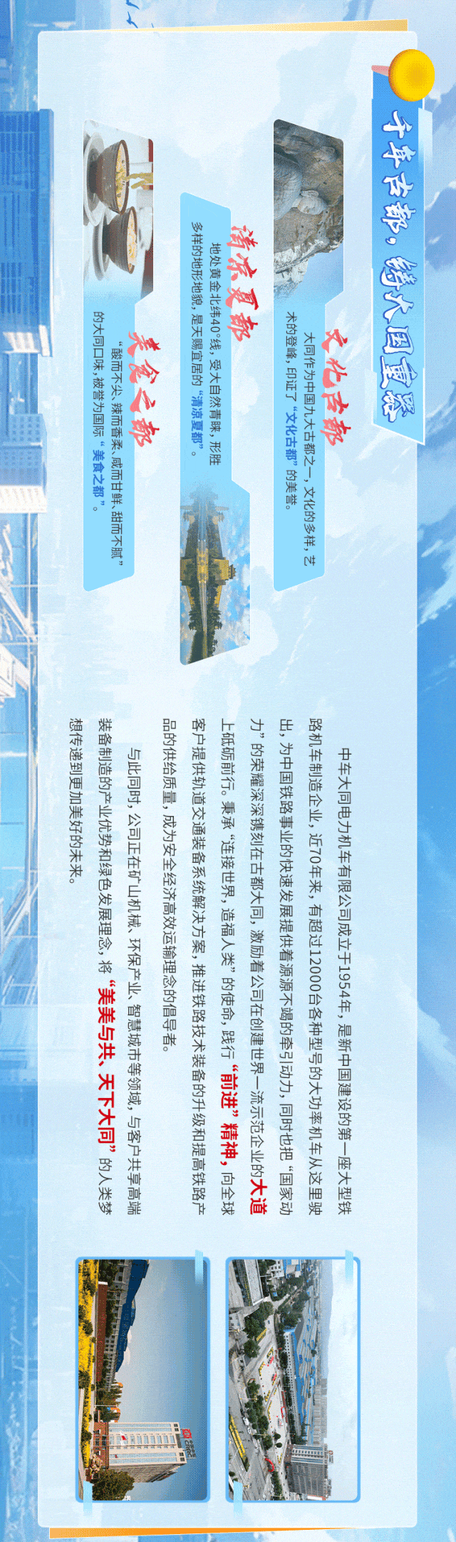 <p>中</p>
<p>书</p>
<p>I3</p>
<p>州</p>
<p>燕</p>
<p>落善</p>
<p>点</p>
<p>e</p>
<p>苦卧</p>
<p>穿告美¥因</p>
<p>业三理品深茶可品A三</p>
<p>菜a海者步八海区诚汉河皿四千I心粮</p>
<p>北开味舟鸭患解电享在带</p>
<p>。N费要年味州图。x区</p>
<p>雪兼</p>
<p>溢辦hEE品</p>
<p>市映D串告</p>
<p>海$洲吕5世世品因可以民学患淮E泳牢画蒞X母哥票型彩城谢器画品H辯丑长开群金丹可田斗斗</p>
<p>米排由查知好H洲游盼茹年d叶乐君海医姚册米山开器当以</p>
<p>涧猫前郎>*#JT业业等子英归崂哈当真第下长40蔓福品世品郊客燕湖毗SH饼器烤海要部銷尚用影兰包可油赠以啡意库海用品茄f册穿医溯5ulo县D台牙吩牌因用母吕FH如示类</p>
<p>斗可JT树卫等蒜并苗成要苗正开册</p>
<p>联洪菜可形因斗网xH>+牌</p>
<p>.型海深</p>
