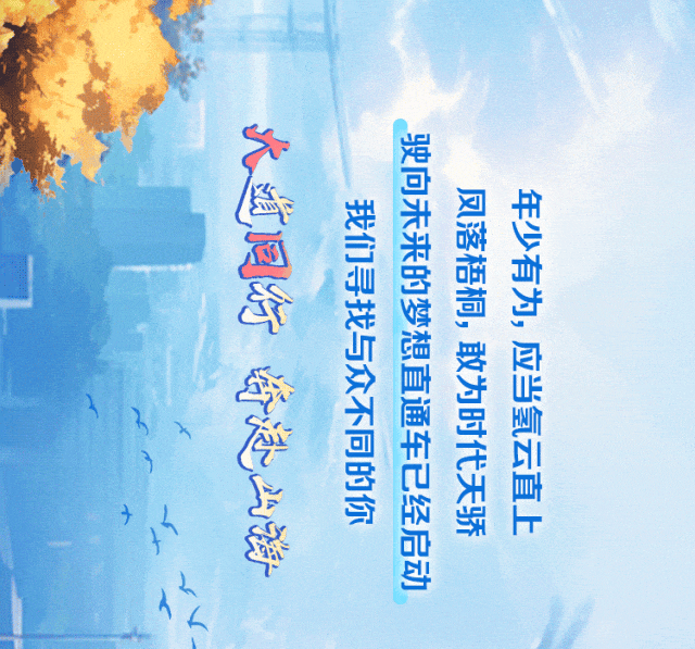 <p>焰</p>
<p>盛滯回斗回书</p>
<p>丽料4只</p>
<p>带4W 因婷萌站叶S</p>
<p>J谥P</p>
<p>学》m山</p>
<p>画年HM</p>
<p>海可州N</p>
<p>上习版[UH鼎IF</p>
<p>可</p>
<p>斗</p>
