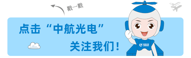 TAN点击“中航光电”心。关注我们!