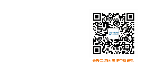 长按二维码关注中航光电