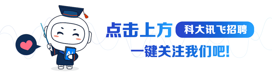 ，点击上方EEESRED一键关注我们吧!