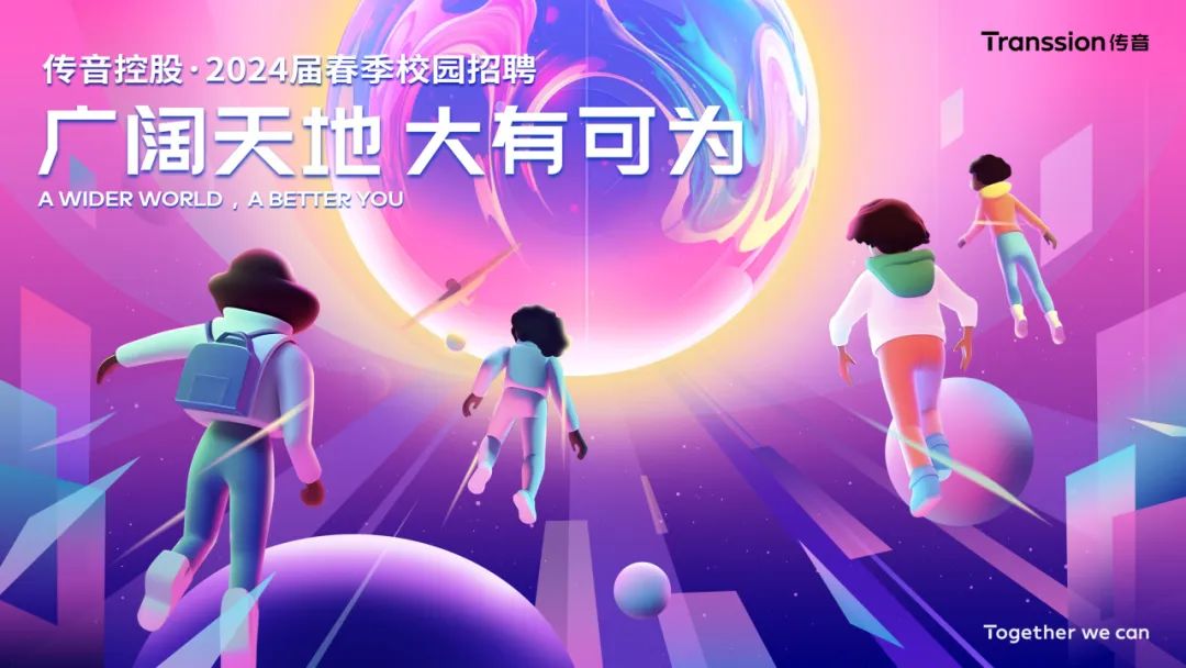 佳兰控肥书本站本吕0