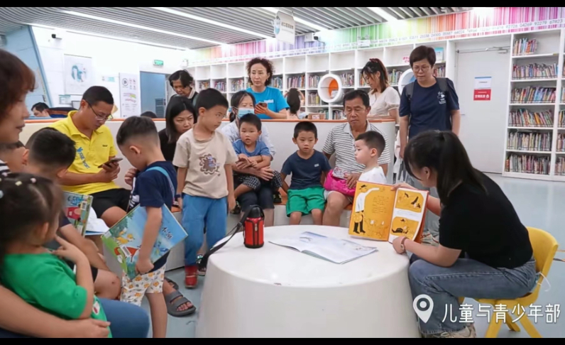 <p>三</p>
<p>们</p>
<p>儿童与青少年部</p>
