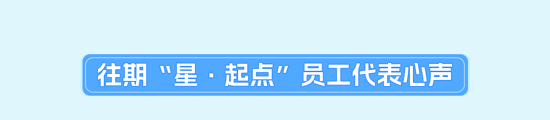 人三