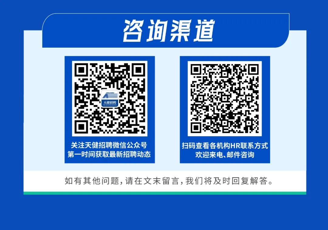 如有其他问题,请在文末留言,我们将及时品