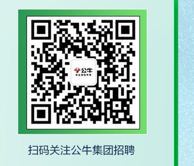 qrcode: http://weixin.qq.com/r/K3Xv9w-E51KYrUuU9yA5
