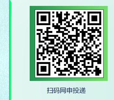 qrcode: https://gongniu.zhiye.com/
