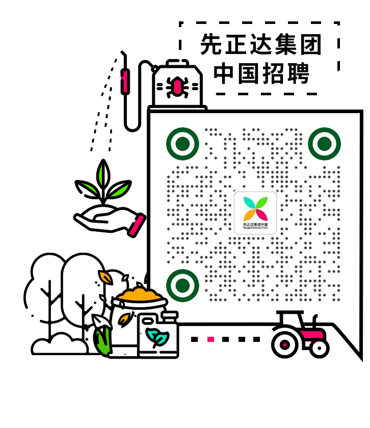 <p>9”1</p>
<p>先正达集团1</p>
<p>中国招聘</p>
<p>延达费惠一</p>
<p>-.:有</p>