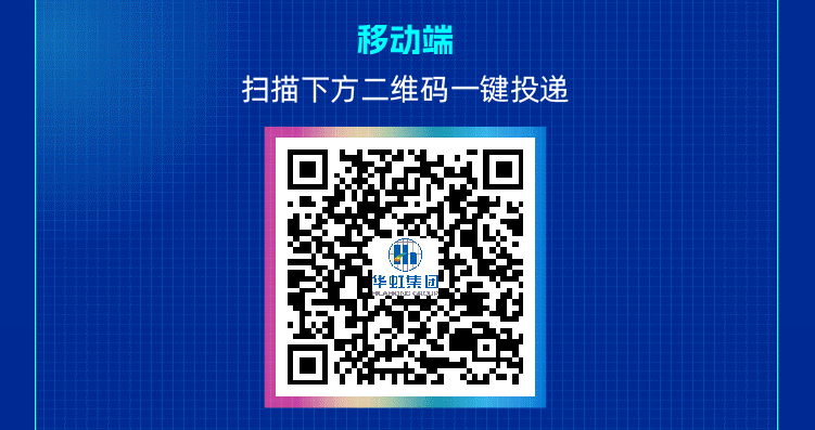 移动端人用生生上4