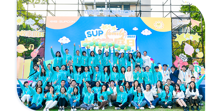 
<table>
<tr><td></td>
<td></td>
<td></td>
<td></td>
<td></td>
<td></td>
</tr>
<tr><td rowspan="2">中健家庭☐</td>
<td></td>
<td colspan="2"></td>
<td></td>
<td></td>
</tr>
<tr><td colspan="4">中控SUPCONSUP Dia ◆ Ou2022源A PR  1 C 有</td>
<td>BOn</td>
</tr>
</table>
