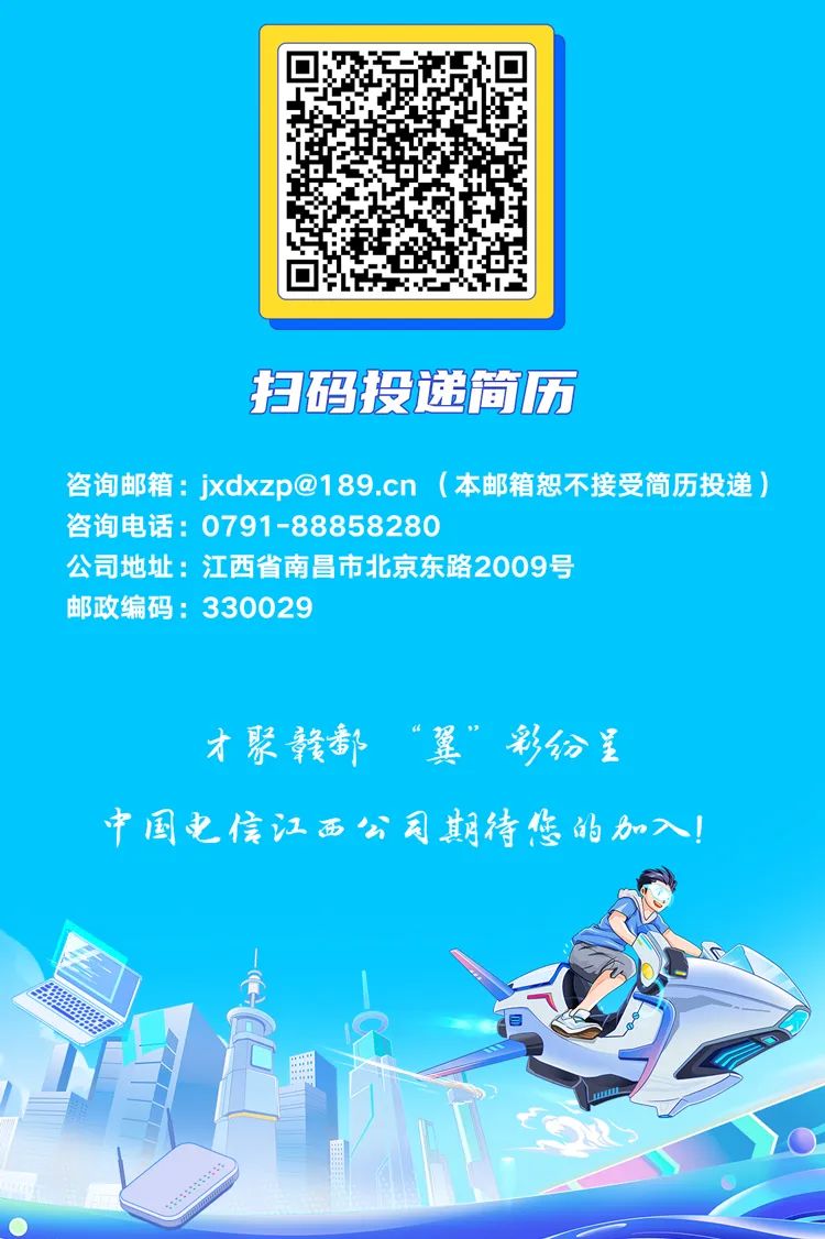 
<table>
<tr><td></td>
</tr>
<tr><td>剂s不</td>
</tr>
<tr><td></td>
</tr>
</table>
