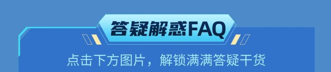 站计证二和坟苹