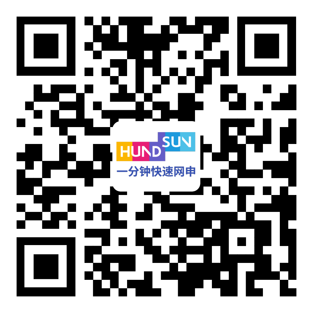 qrcode: http://campus.hundsun.com/campus