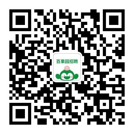 回\\n回\\n百果园招聘\\n