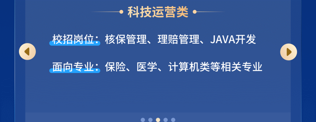 四ET区世人E汪过汪汪