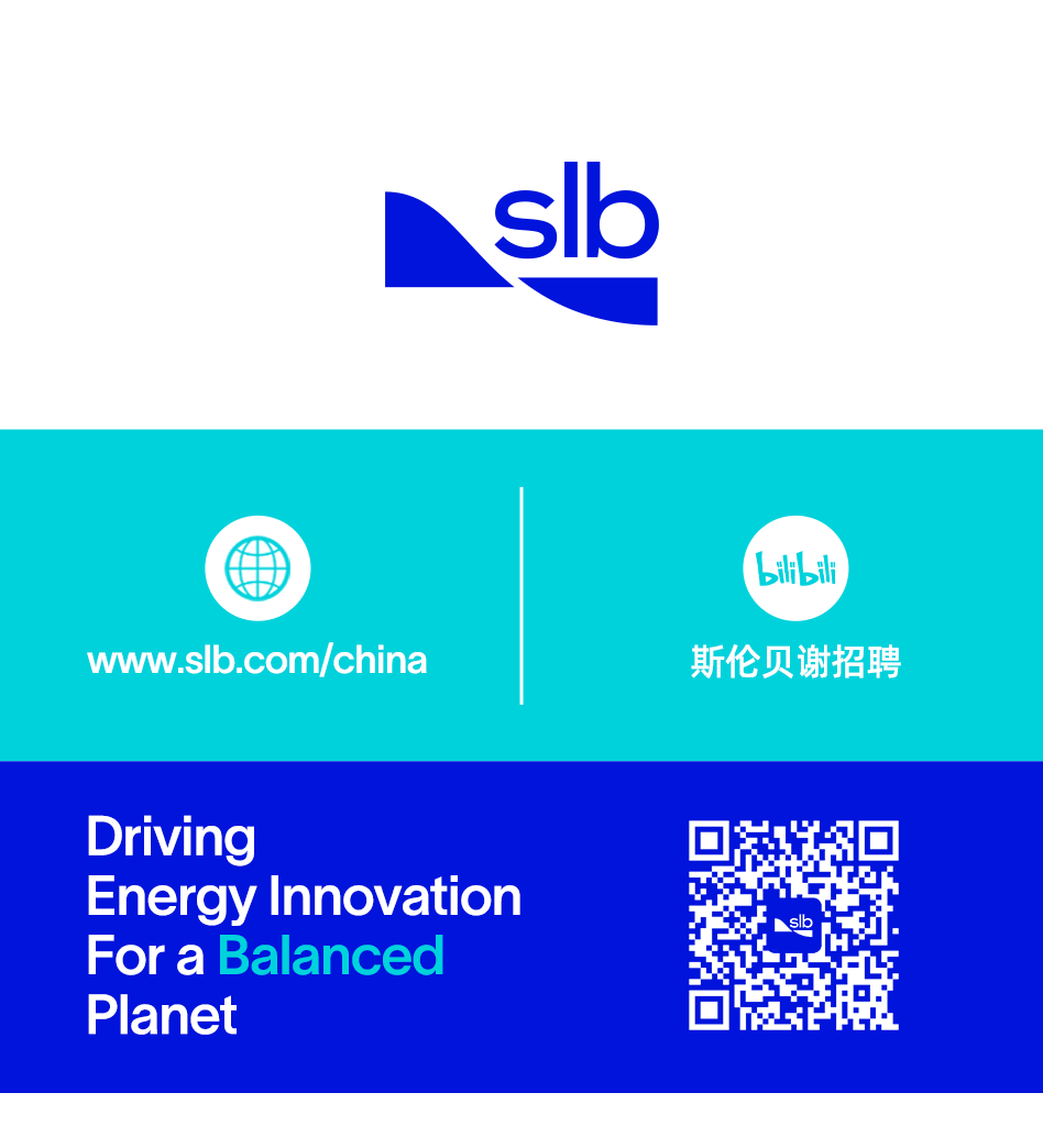 <p>slb</p>
<p>www.slb.com/china</p>
<p>bitbili</p>
<p>斯伦贝谢招聘</p>
<p>Driving</p>
<p>Energy Innovation<br/>For a Balanced<br/>Planet</p>
