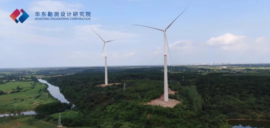 <p>华东勘测设计研究院<br/>HUADONG ENGINEERING CORPORATION</p>
