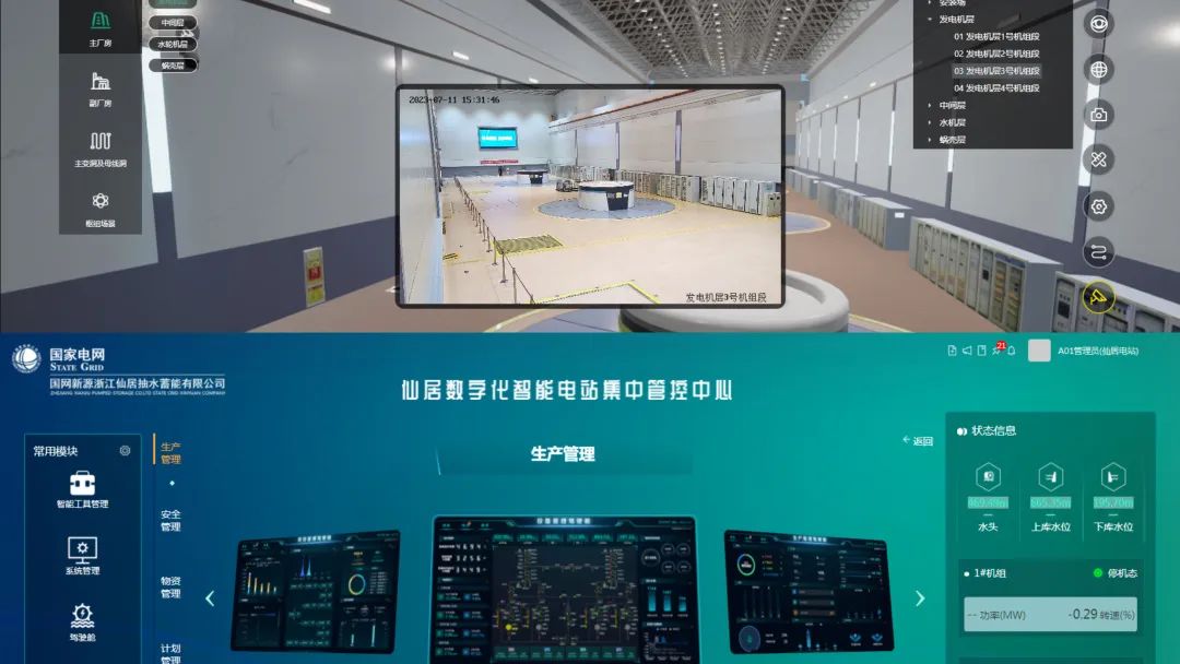 <p>血发电机层</p>
<p>厂房\'水轮机☐01发电机层1号机租段</p>
<p>02发电机层2号机组段</p>
<p>.餐卖03发电机房3号机印度</p>
<p>0M4发电机层4号机电度</p>
<p>中国院</p>
<p>水机房</p>
<p>DU蜗亮层</p>
<p>主安调及母红网</p>
<p>0</p>
<p>必细场额</p>
<p>发电机层3号机组织</p>
<p>国家电网DdUo A01世理员仙牌电购</p>
<p>STATE GRID</p>
<p>国网新源浙江仙居抽水蓄能有限公司仙居数学化智能电站集中管控中心</p>
<p>)状态信息</p>
<p>返回</p>
<p>常用投块。装车生产管理</p>
<p>自</p>
<p>暂能工具营理469.8m 805.5m195./0</p>
<p>安全...水头上库水位 下库水位</p>
<p>2立护业电</p>
<p>中</p>
<p>T 1.58</p>
<p>系统管理o停机态</p>
<p>O</p>
<p>管理</p>
<p>0功率(MW)0.29转通1%)</p>
