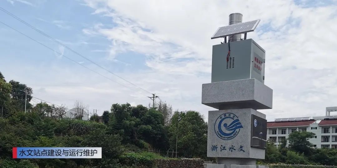 求文站点建设与运行维护