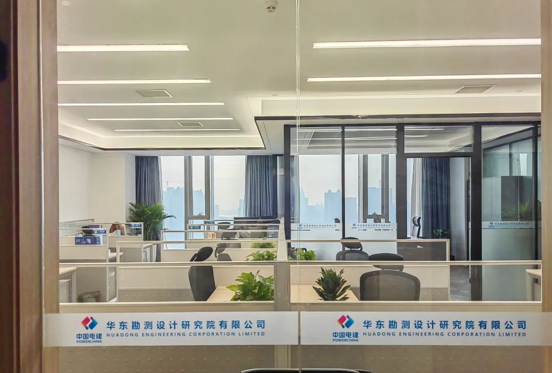 <p>杭电限公</p>
<p>华东勘测设计研究院有限公司华东勘测设计研究院有限公司</p>
<p>中国电建HUADONG ENGINEERING CORPORATION LIMITED中国电建HUADONG ENGINEERING CORPORATION LIMITED</p>
<p>PONIACHONAPOWTRCPINA</p>
