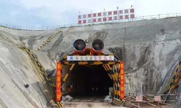 <p>A</p>
<p>原三华东原单质直路酒2院工市联十八局号支源</p>
<p>CAEAOS</p>

