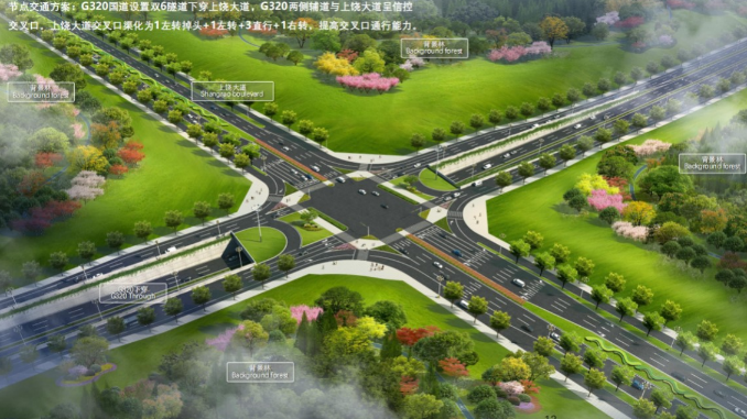 <p>节点交通方案☐G320国道设置双6隧道下穿上烧大道,G320两侧辅道与上烧大道呈信控</p>
<p>交义☐,上绕大道交叉☐渠化为1左转掉头+1左转+3直行+1右转,提高交叉☐通行能力</p>
<p>nadgound brn</p>
<p>D</p>
<p>Boyounioes</p>
