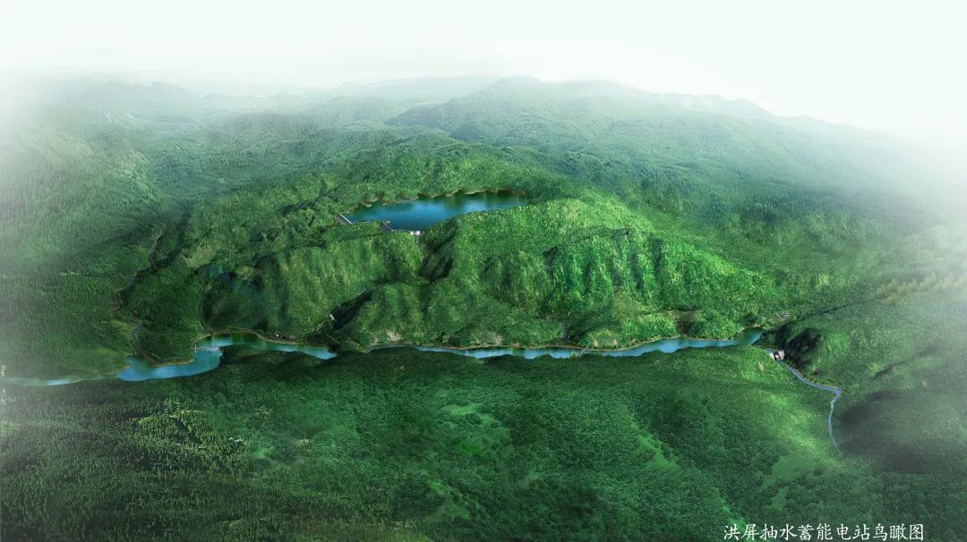 <p>洪屏抽水蓄能电站鸟瞰图</p>
