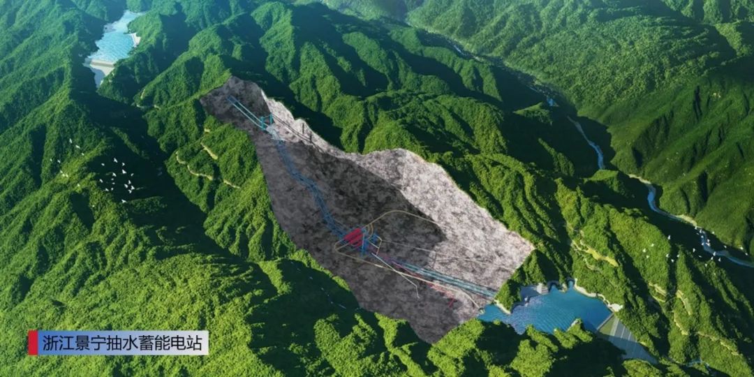 <p>i浙江景宁抽水蓄能电站</p>
