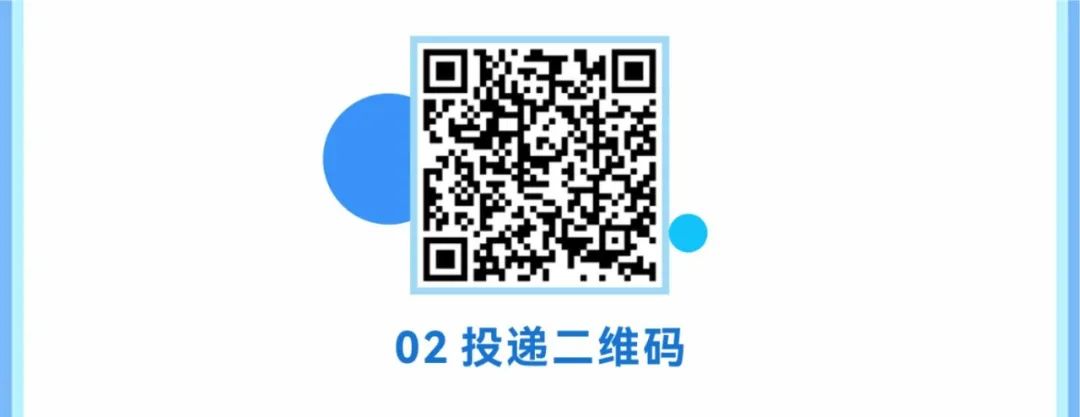 
<table>
<tr><td></td>
<td></td>
</tr>
<tr><td></td>
<td>管</td>
</tr>
<tr><td></td>
<td></td>
</tr>
</table>
