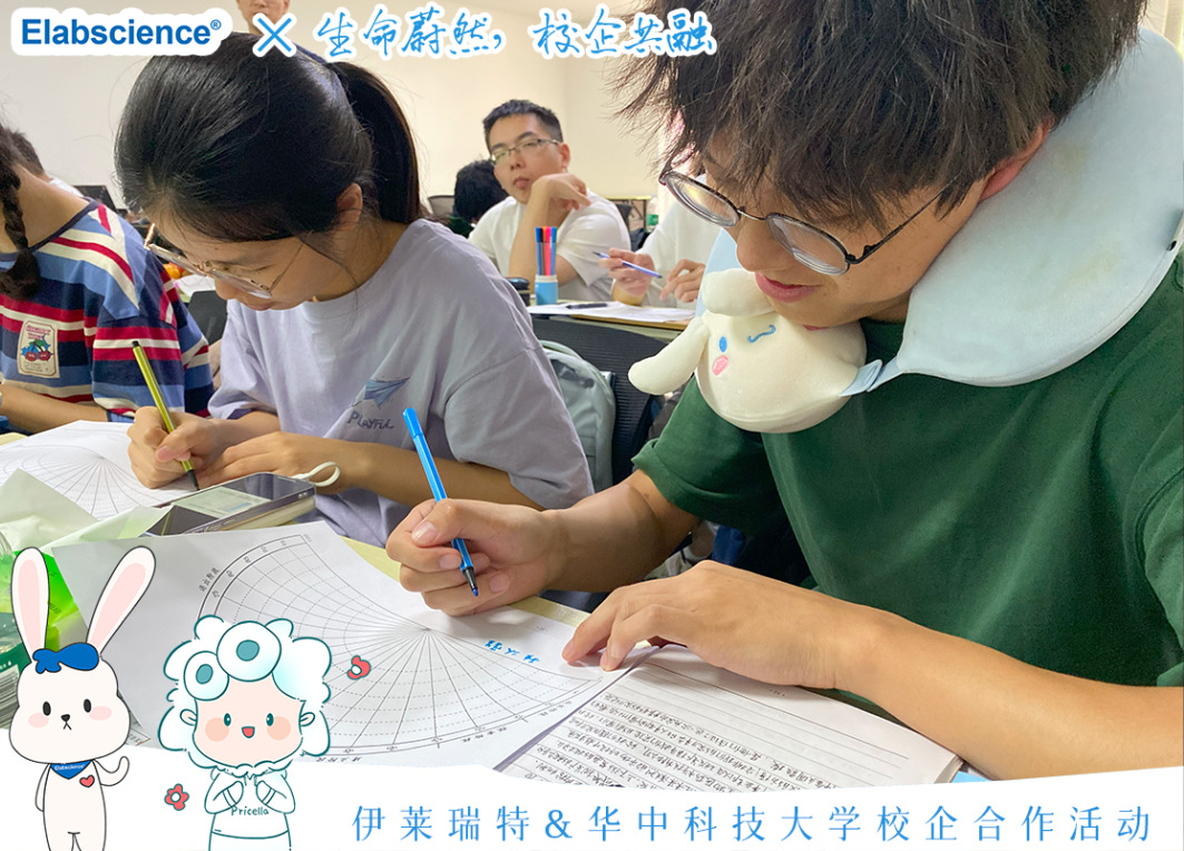 
<table>
<tr><td colspan="3">( s( 0。 0</td>
<td>红上</td>
</tr>
<tr><td rowspan="2">(下</td>
<td>lo</td>
<td></td>
<td></td>
</tr>
<tr><td colspan="3">0</td>
</tr>
</table>
