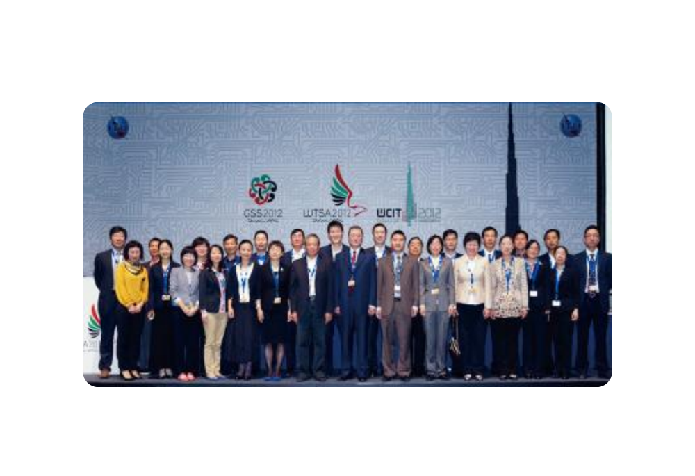 <p>CS52012 WTSA20122 UCIT </p>
