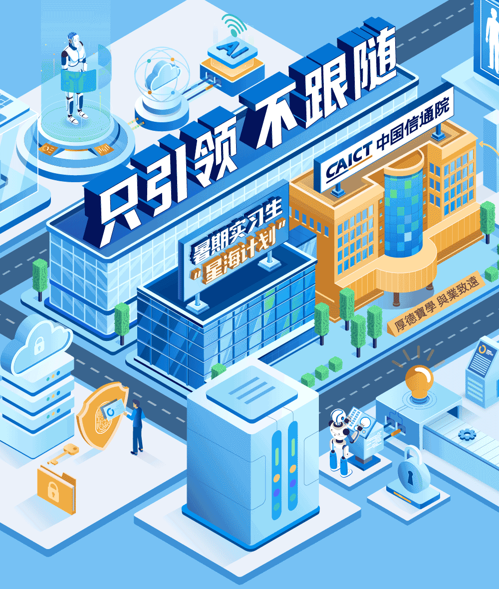 <p>通</p>
<p>限</p>
<p>D领不C中国国信院</p>
<p>胜</p>
<p>期务划</p>
<p>星泪</p>
<p>类道</p>
<p>日10-</p>
<p> </p>
<p>日\'</p>
