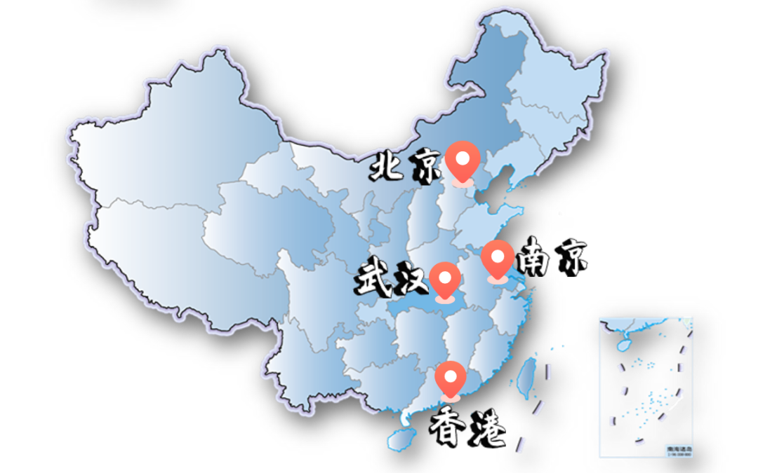 <p>y</p>
<p>北京</p>
<p>武致南家</p>
<p>、</p>
<p>wii </p>
<p>香港,</p>
<p>中国道</p>
